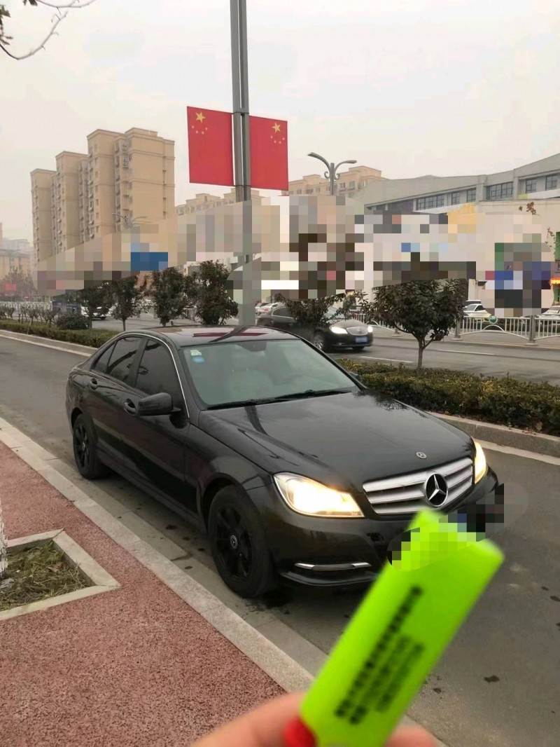 北京13年奔驰C2