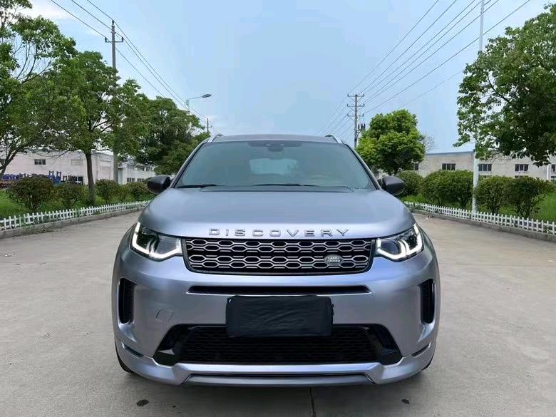 盐城20年路虎发现1