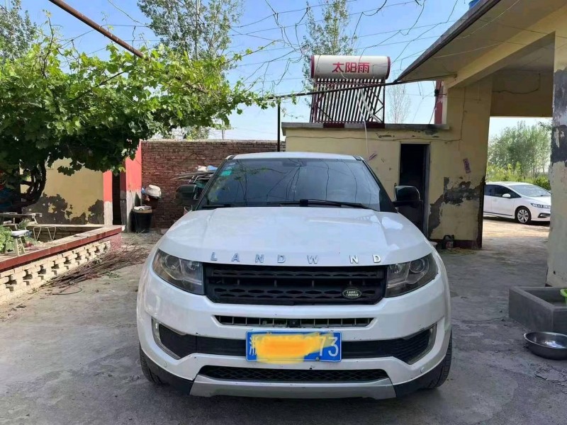 北京16年陆风X71