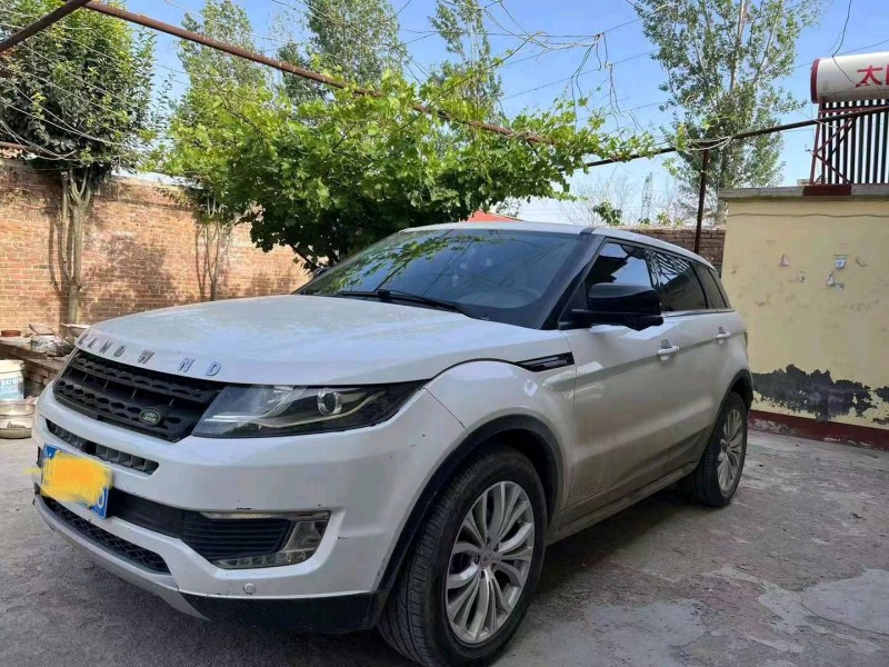 北京16年陆风X72