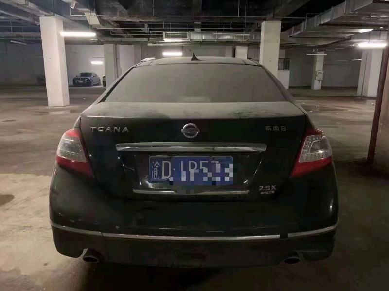 重慶12年日產天籟5