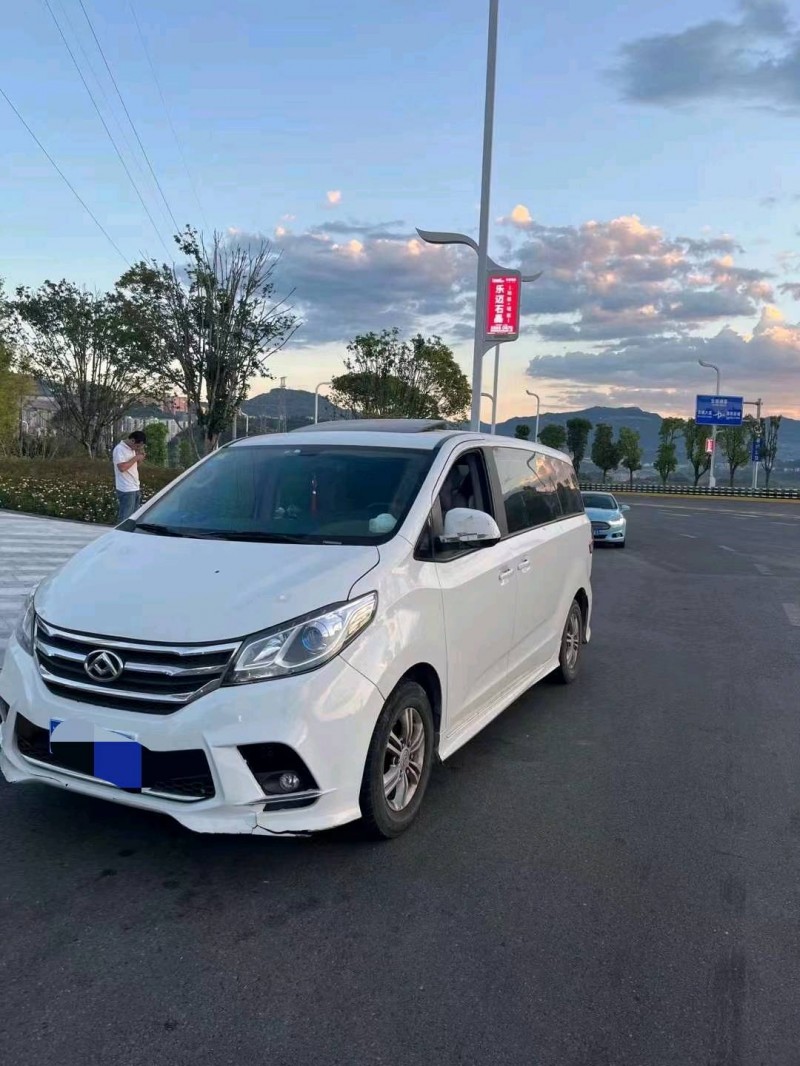 重慶19年大通G103