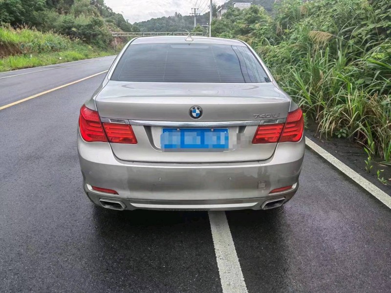 北京10年宝马7系2