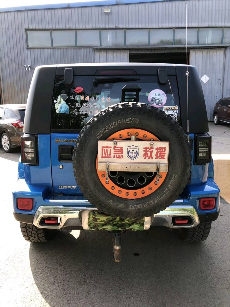沈阳19年北京BJ405
