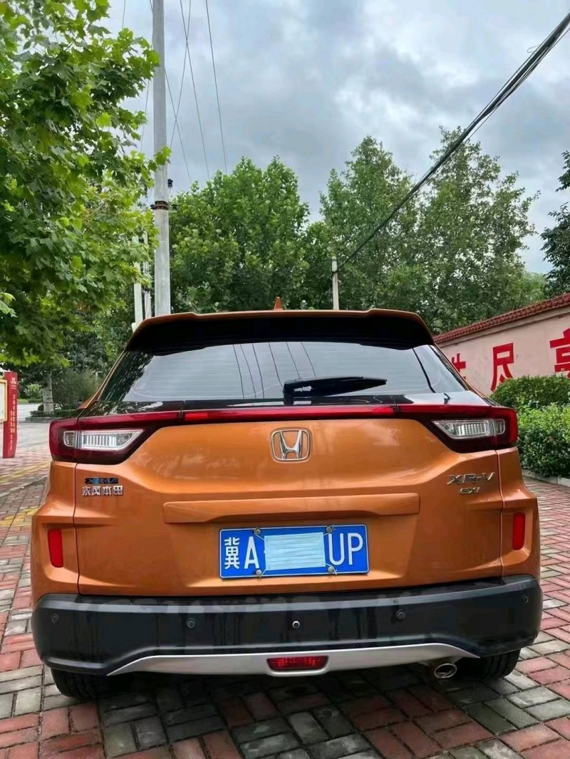 石家庄15年本田XRV9