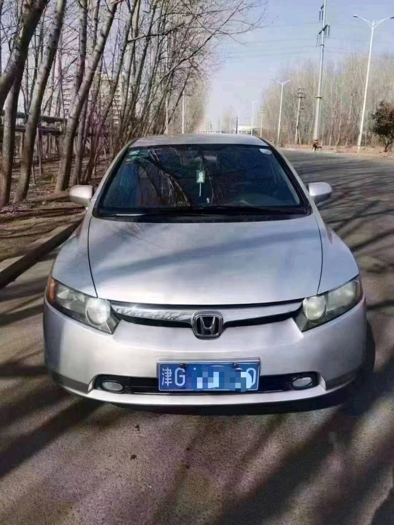 北京11年本田思域7