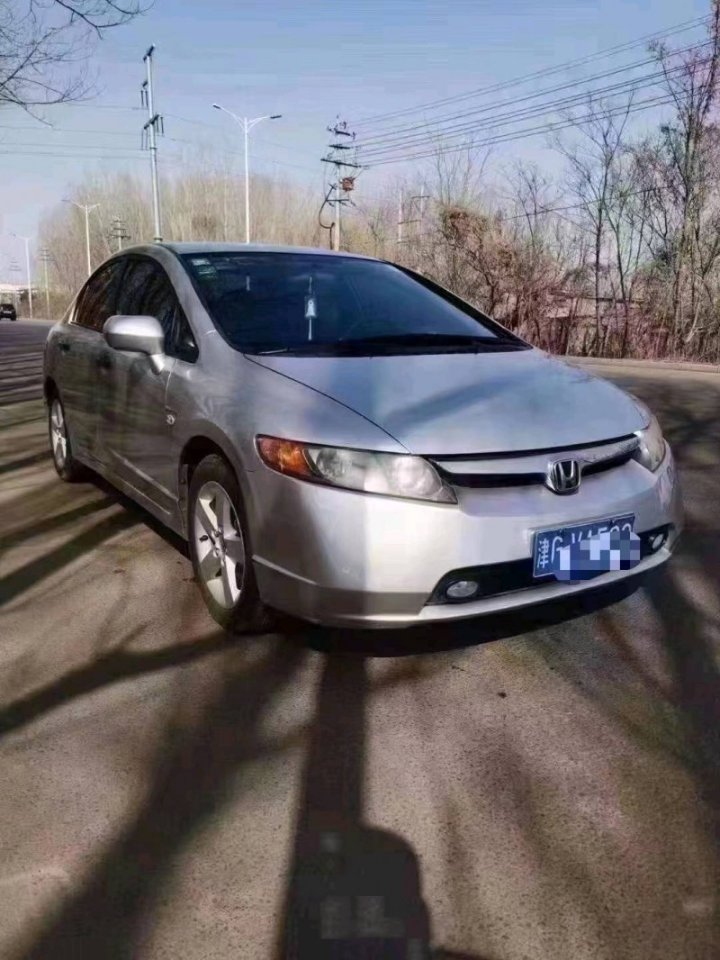 北京11年本田思域6