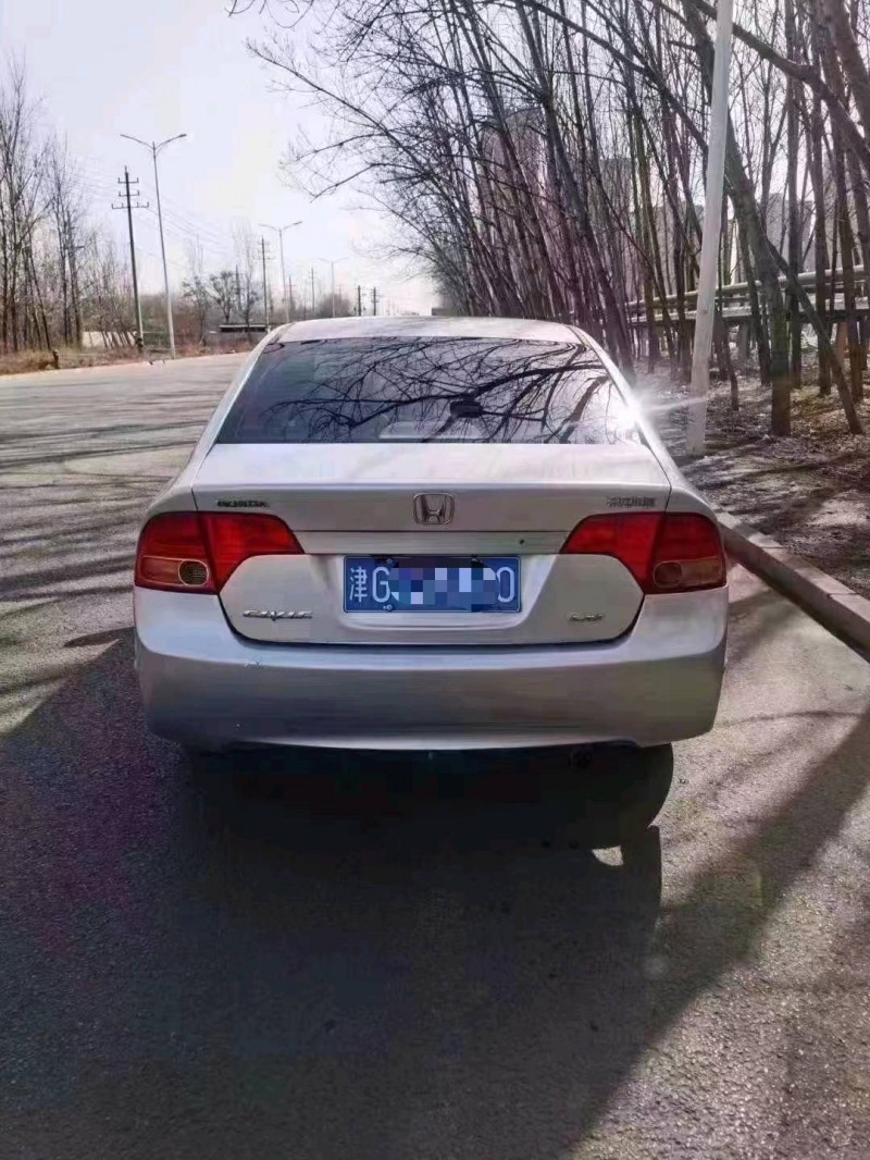 北京11年本田思域5