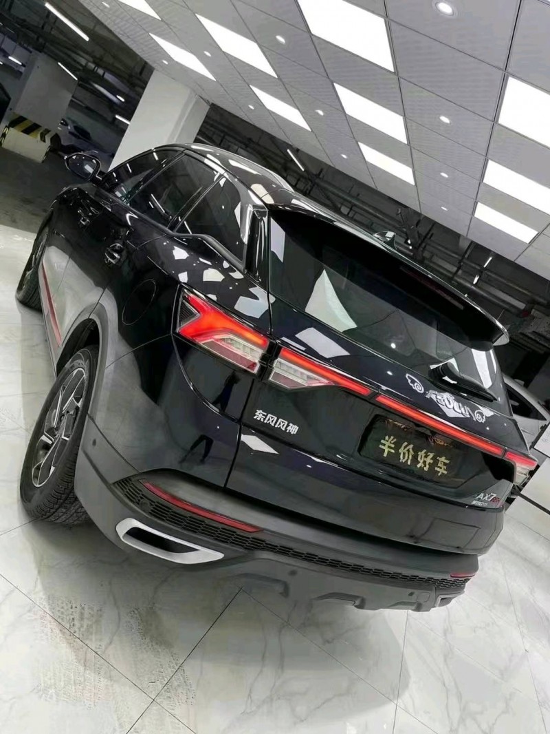 成都21年东风AX7pro4