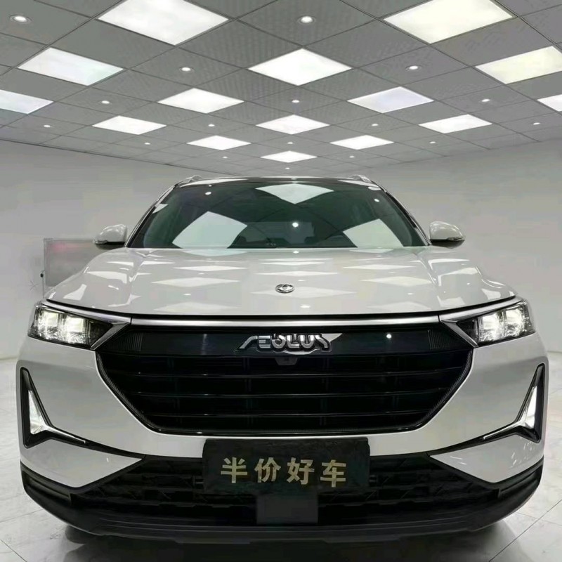 成都21年东风AX7pro9