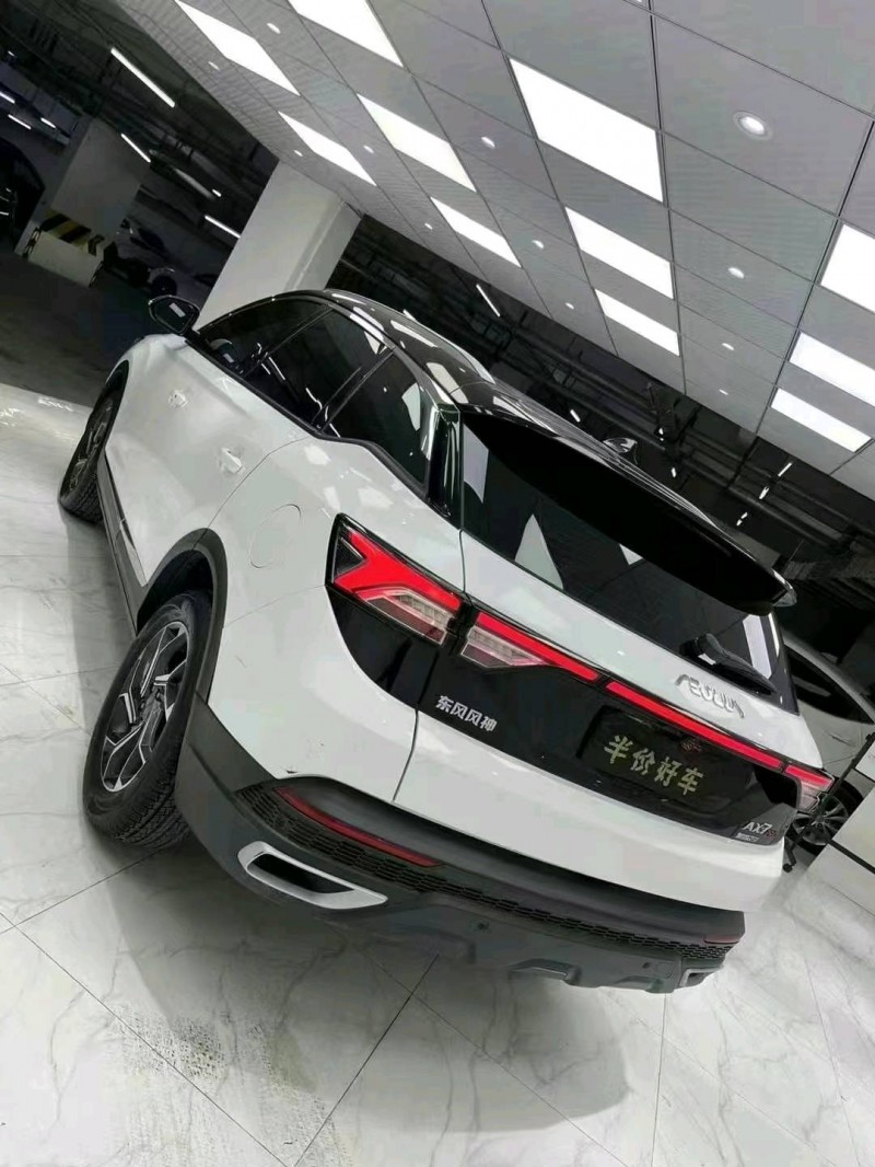 成都21年东风AX7pro6