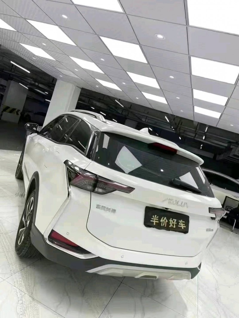 成都21年东风奕炫4