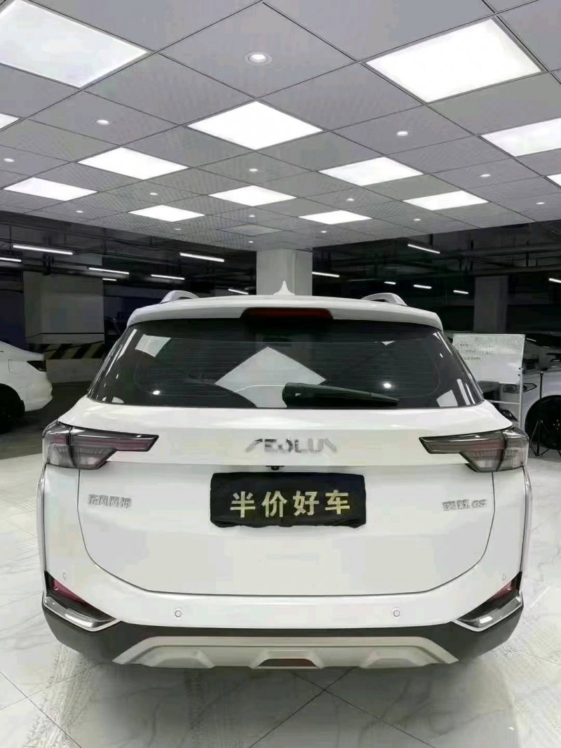 成都21年东风奕炫5