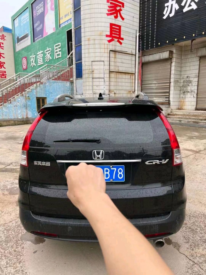 东营12年本田CRV3