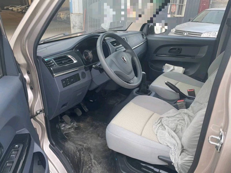 济宁20年金杯海狮6