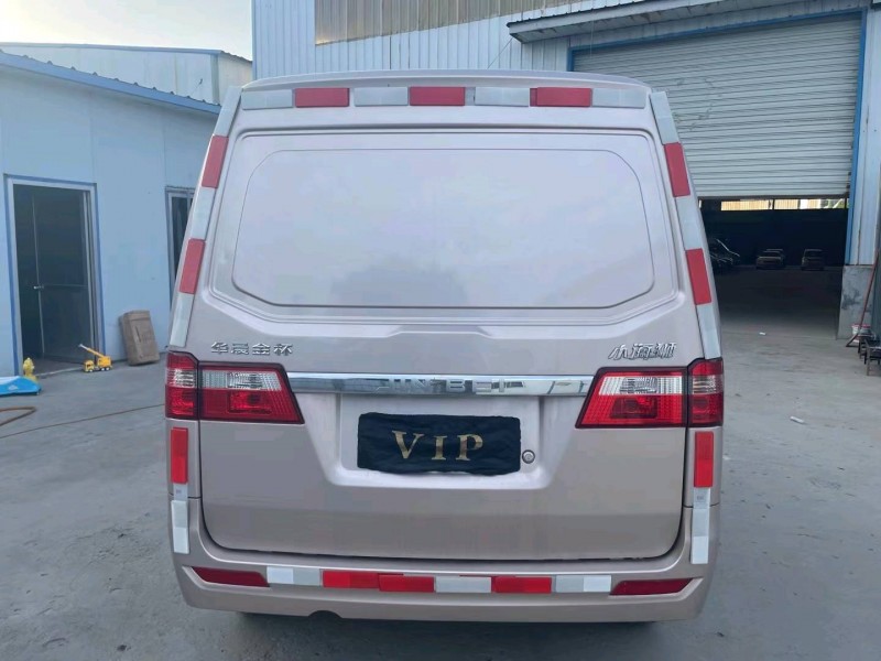 济宁20年金杯海狮9