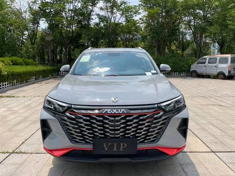 盐城21年东风AX7pro1