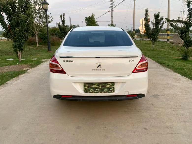 徐州15年标致3089