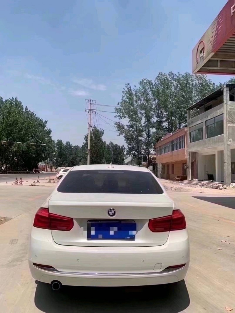 北京15年宝马3系7