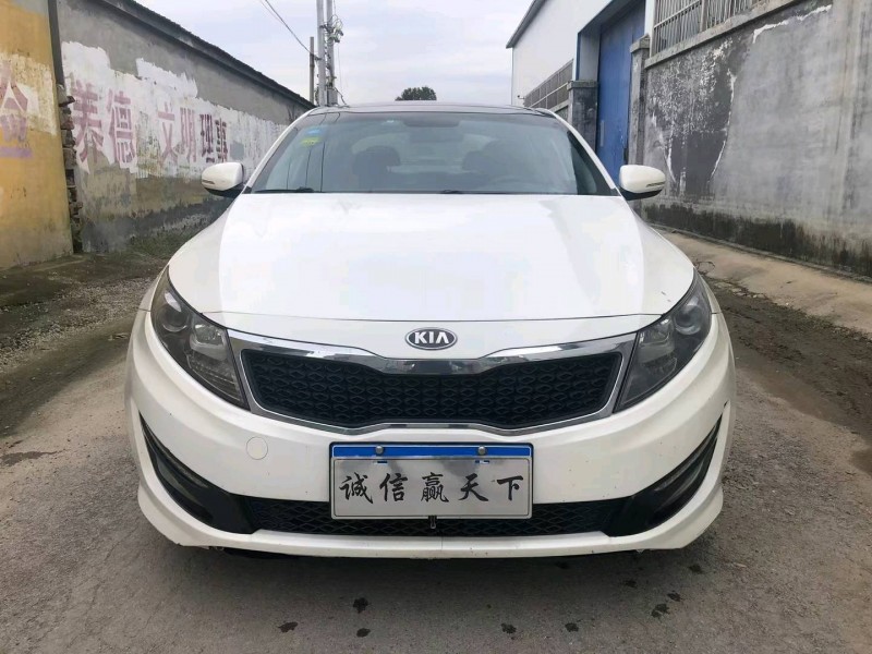 济宁13年起亚K57