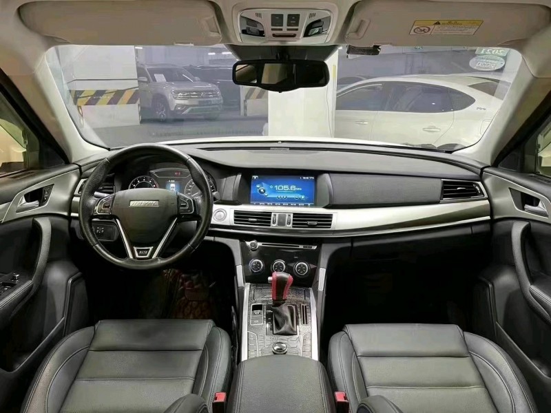 成都17年哈弗H79