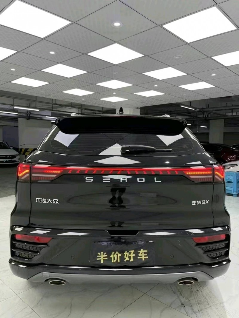 成都21年江淮思皓QX5