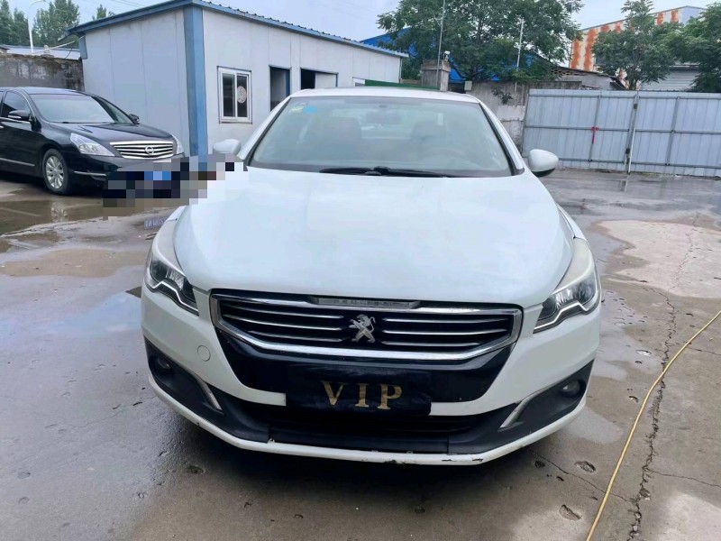 济宁15年标致5081