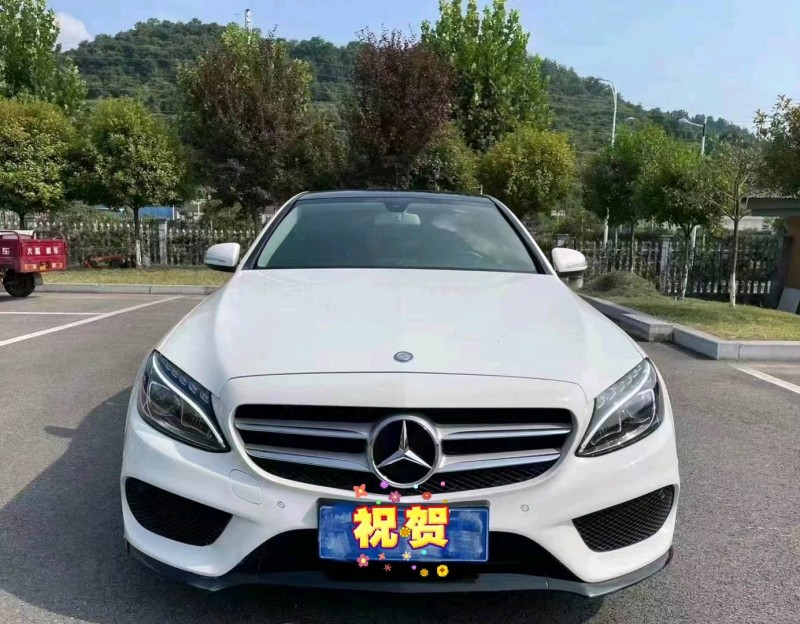 武汉16年奔驰C1