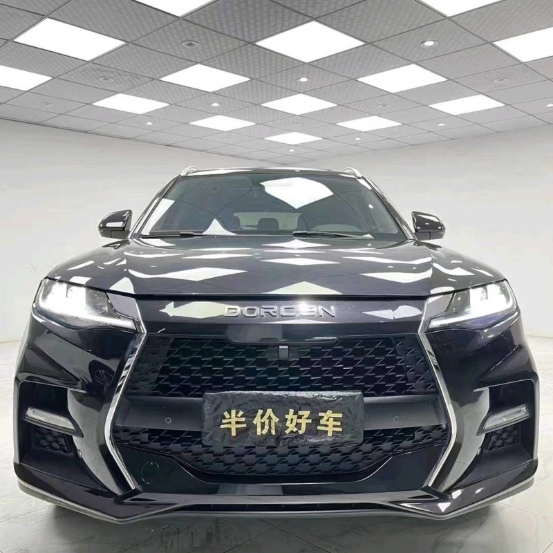 成都19年大乘G701