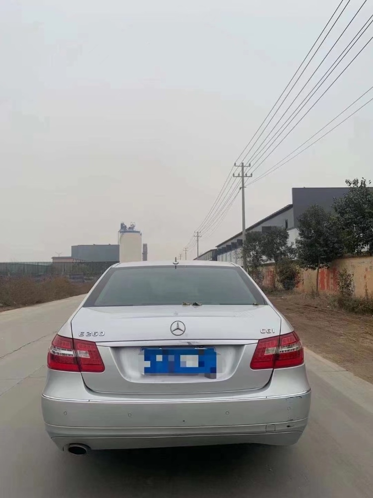 北京10年奔驰E5