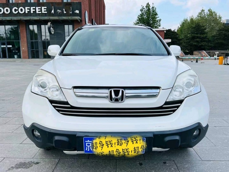 北京11年本田CRV1