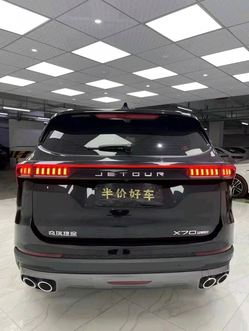 成都21年奇瑞捷途X703