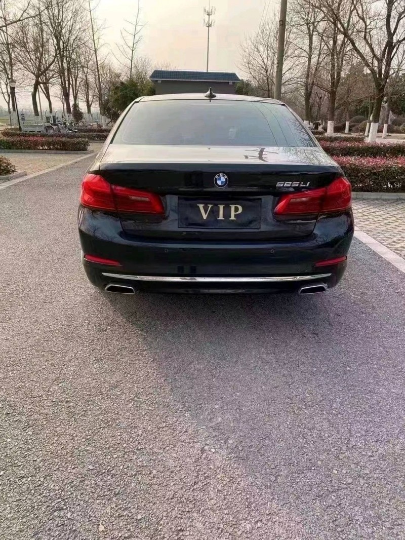 徐州20年宝马5系7