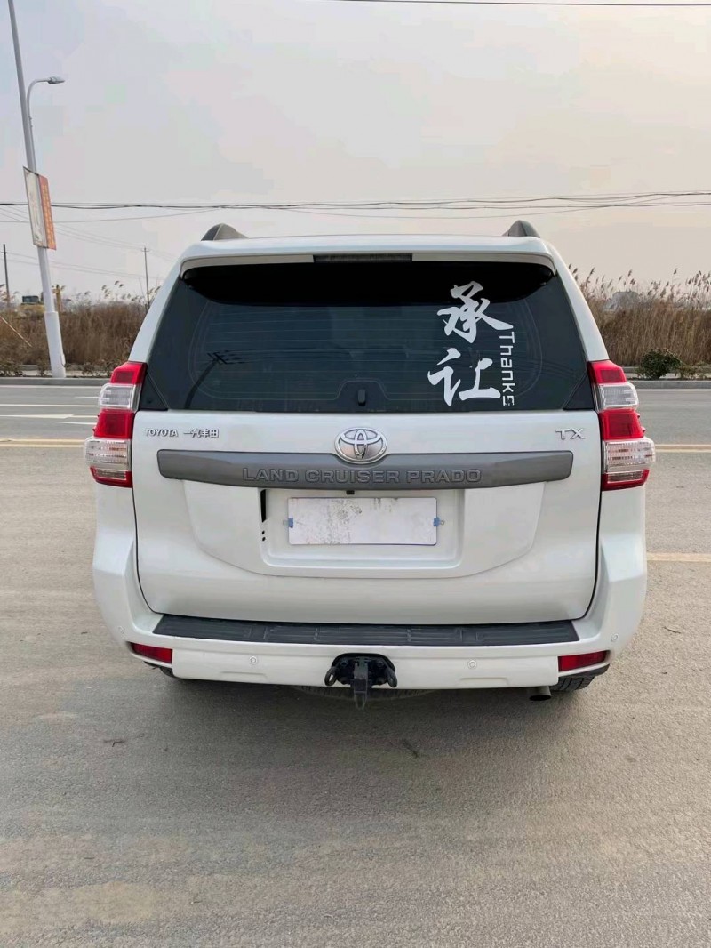 徐州17年丰田普拉多9