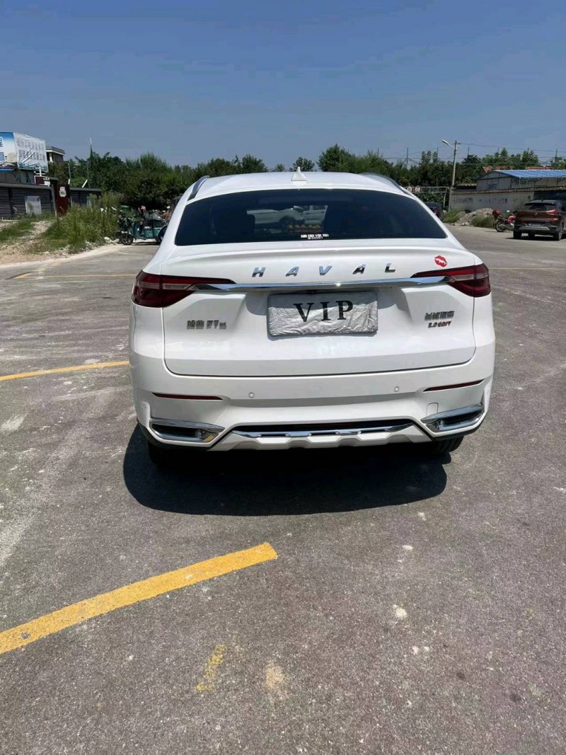 潍坊20年哈弗F7x9