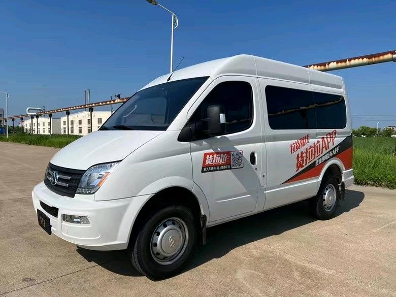 盐城22年大通V803