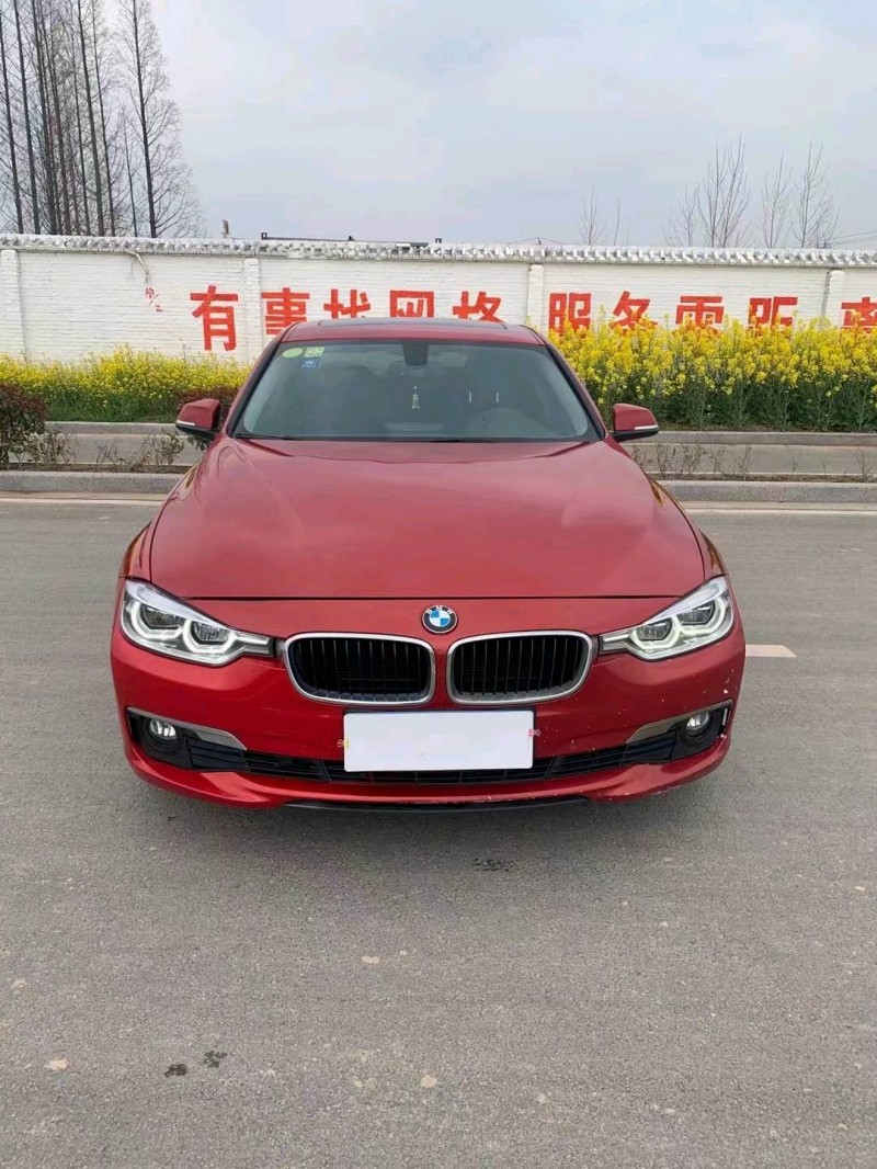 徐州16年宝马3系8