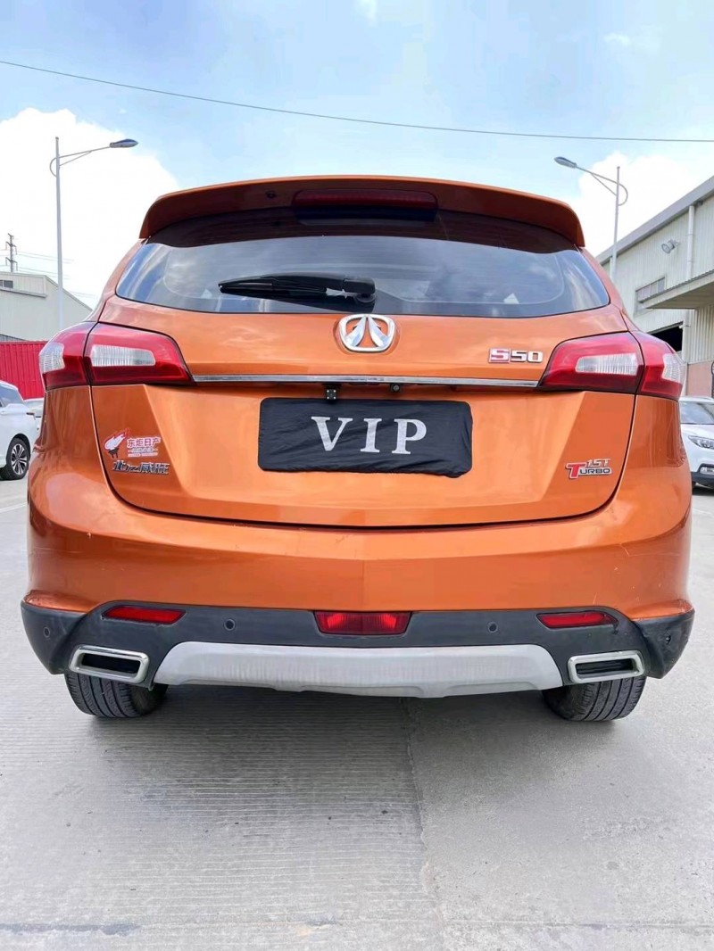 东莞17年北汽威旺S509