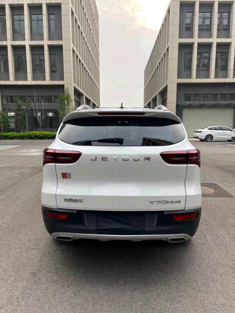 徐州21年奇瑞捷途X709