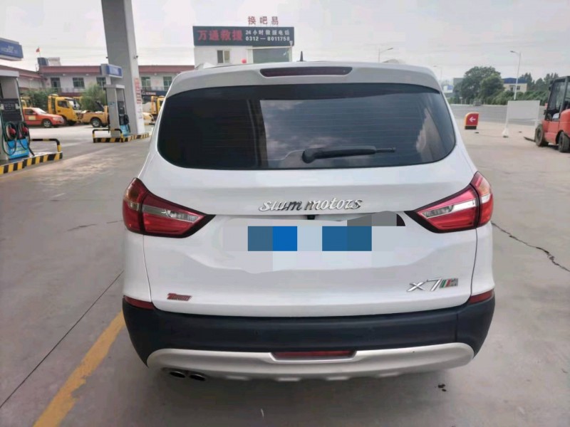 保定19年SWM斯威汽車X74