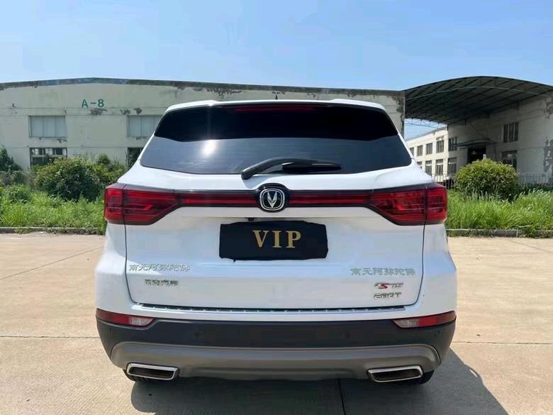 盐城21年长安汽车CS759