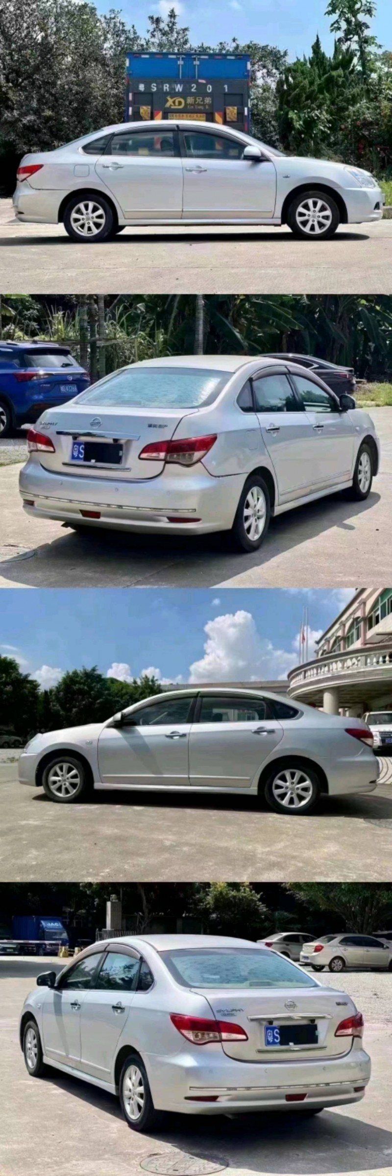 佛山16年日产轩逸9