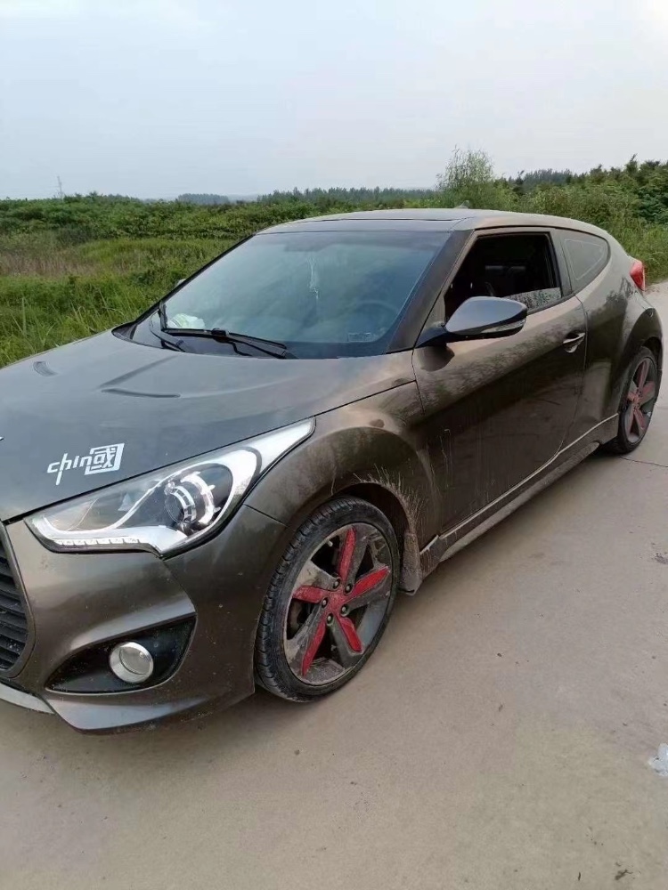 北京15年现代飞思5