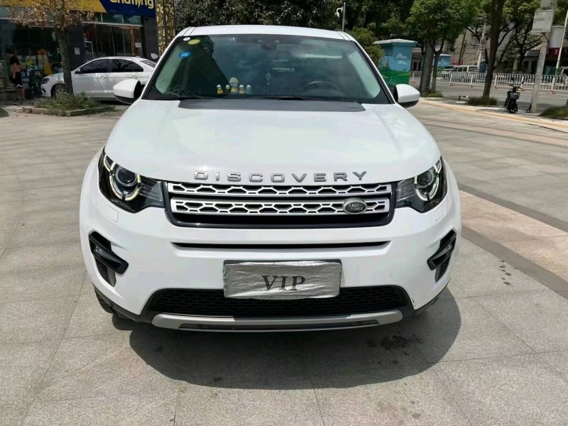 武汉17年路虎发现神行1