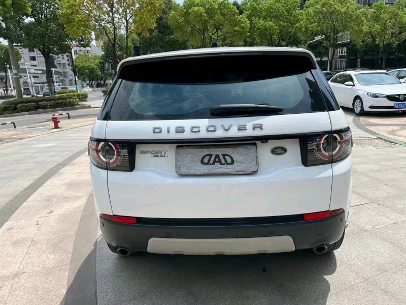 武汉17年路虎发现神行7