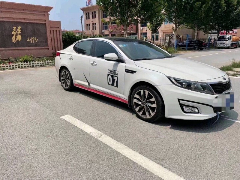 北京14年起亚K57