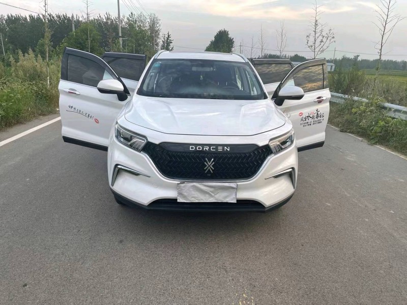 徐州19年大乘G602