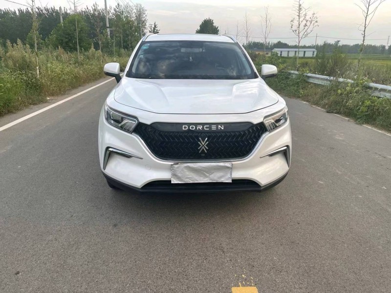 徐州19年大乘G601