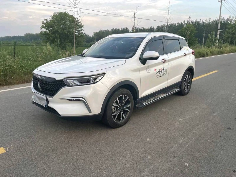 徐州19年大乘G603