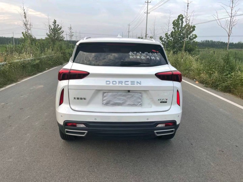 徐州19年大乘G609